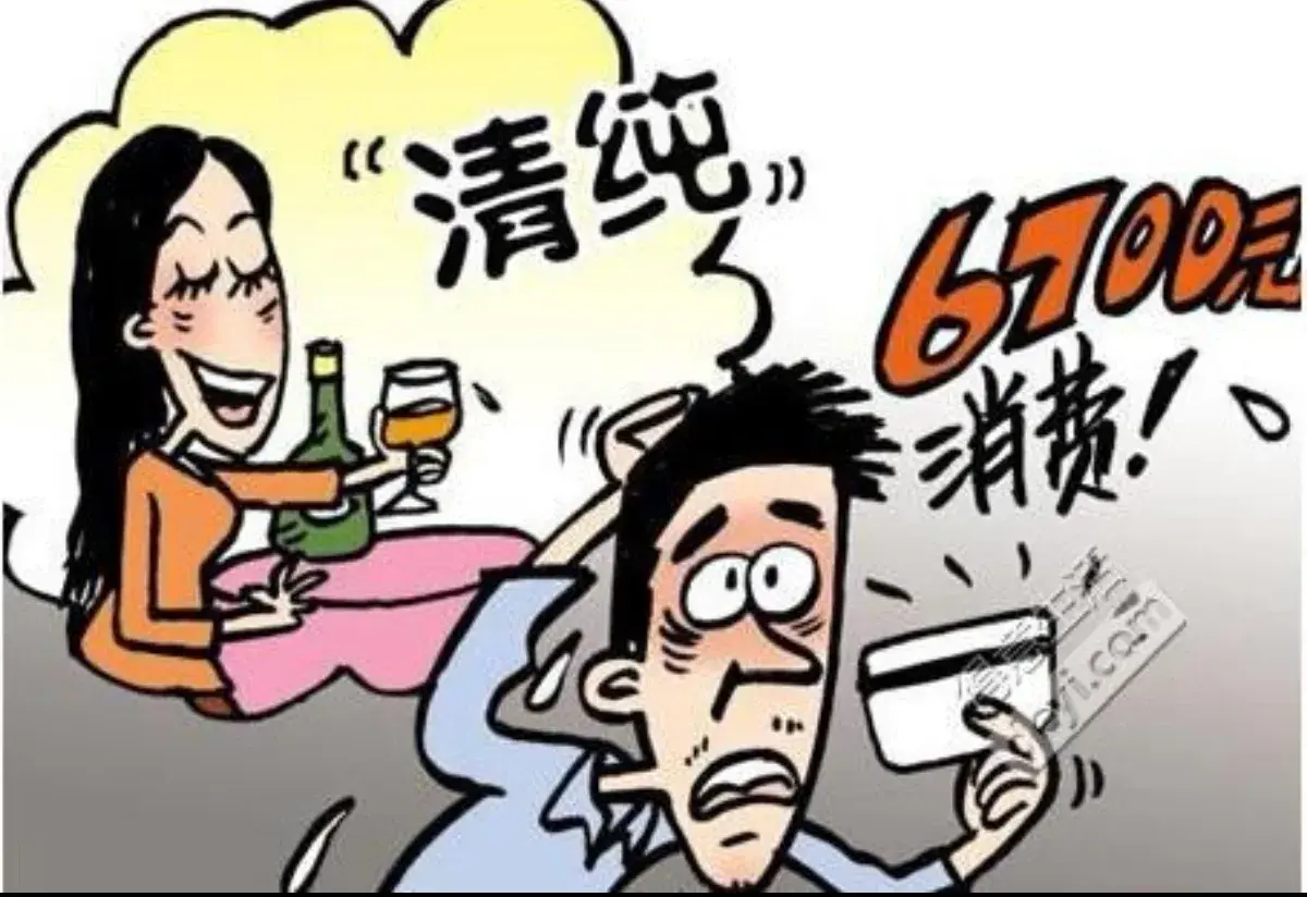 賣魷魚片的早市商販被取消經(jīng)營資格