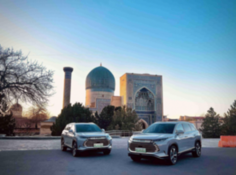 比亞迪護衛艦07中亞四國穿越記 烏茲別克斯坦篇