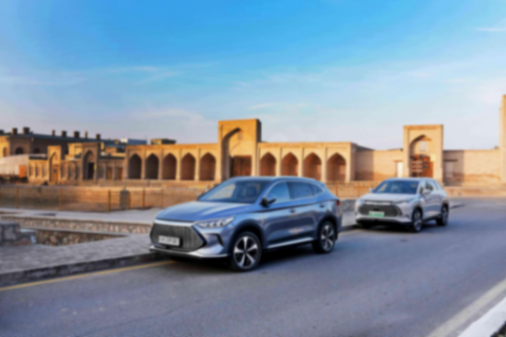 比亞迪護衛艦07中亞四國穿越記 烏茲別克斯坦篇