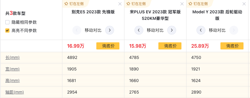 20240126_1706248006756055.png wps_doc_1(2).png