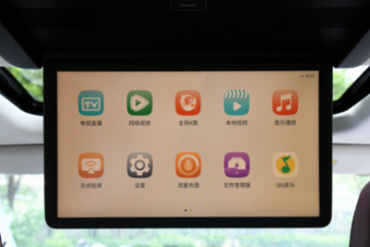 試駕傳祺E9:滿油滿電能跑1032公里,或成國產新能源MPV最大黑馬