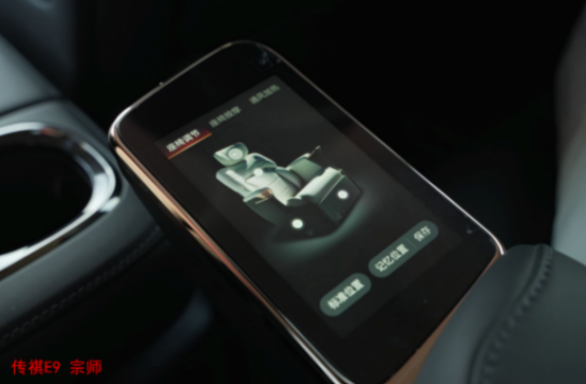 買高端MPV選插混還是燃油?看完傳祺新能源E9對比別克GL8就有答案