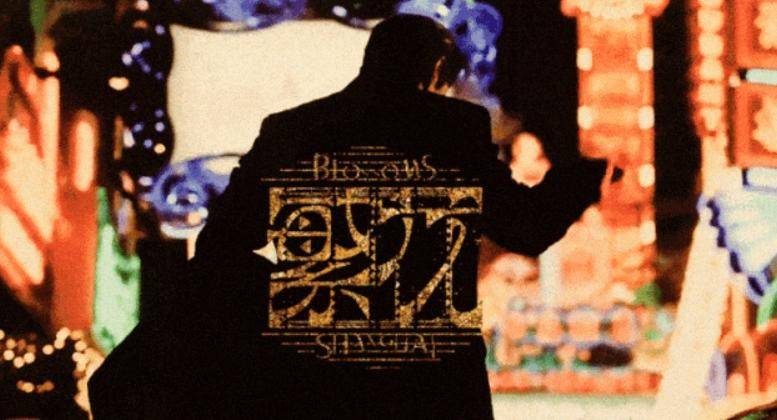 1706001830118675.jpg 圖片1.jpg