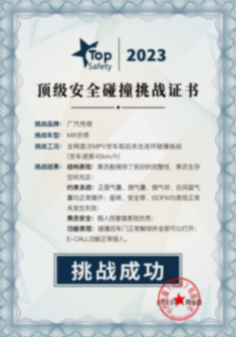 1706001991200206.png 38f4beb0479d56a326069f93b3510ce.png