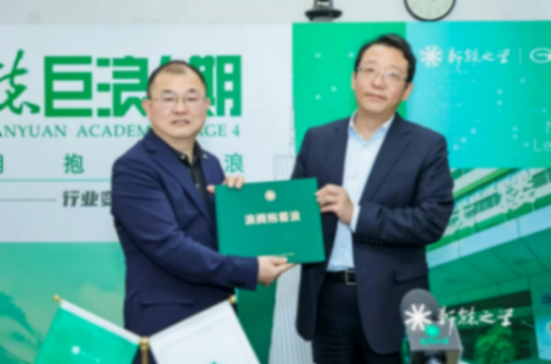 頻出傳祺埃安昊鉑黑馬的廣汽密碼