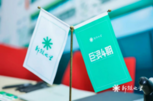 頻出傳祺埃安昊鉑黑馬的廣汽密碼