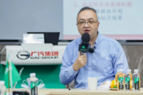 頻出傳祺埃安昊鉑黑馬的廣汽密碼