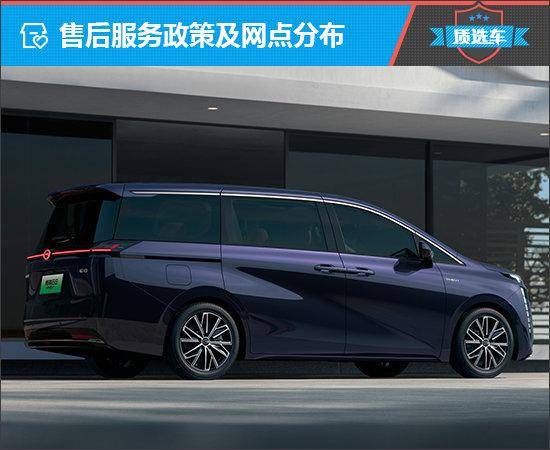 傳祺E8能否搶奪合資MPV市場份額