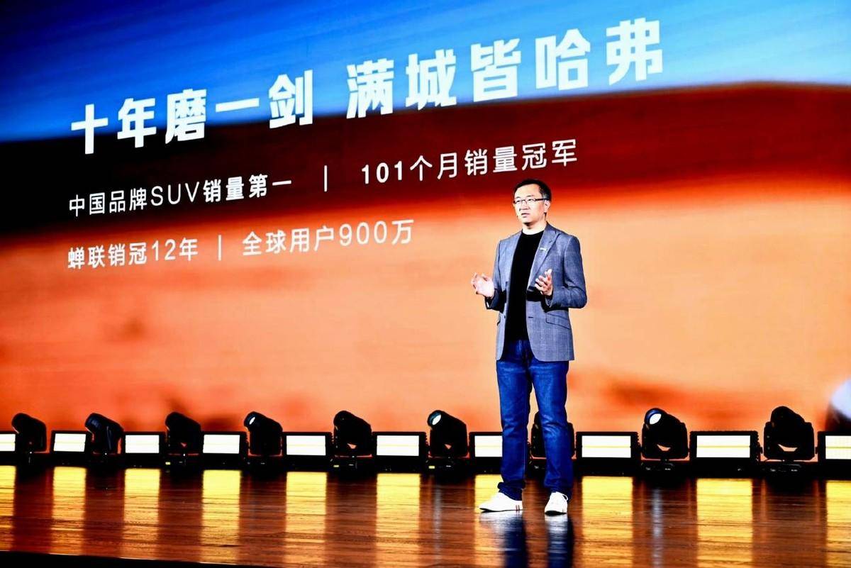 兩個(gè)月內(nèi)兩位高管出走,頻繁換防能否拯救哈弗?