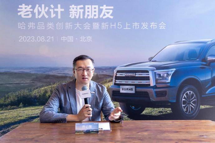 兩個(gè)月內(nèi)兩位高管出走,頻繁換防能否拯救哈弗?