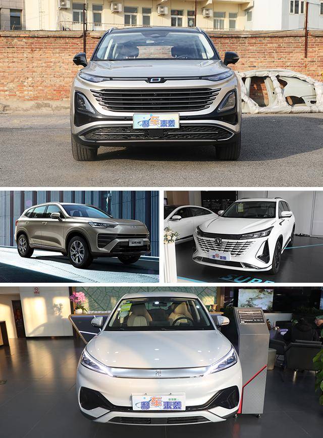 10萬買高性價(jià)比SUV,敢叫板哈弗H6,一汽奔騰T90為何適合北方人?