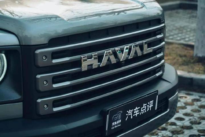 帶電帶T還帶鎖?來和哈弗猛龍一起穿越秦嶺!