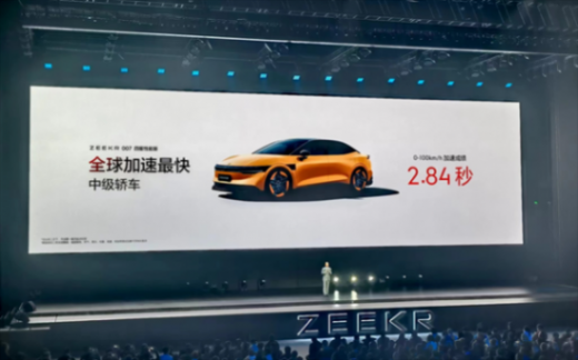 1月新勢力排名被打亂?問界超理想,這只是前戲而已