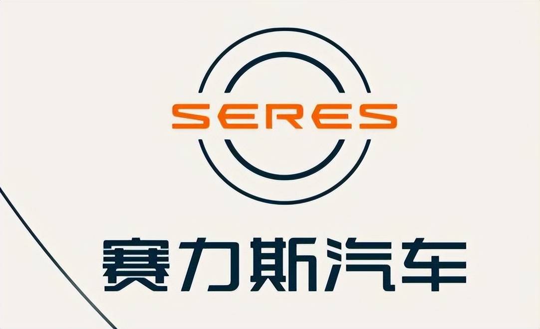 問(wèn)界M7賣得那么好,賽力斯為什么還在虧損?錢都被華為掙走了?