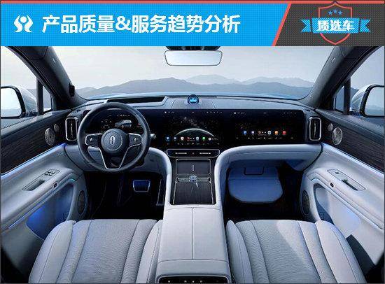 問界M9能否引領(lǐng)科技SUV熱潮