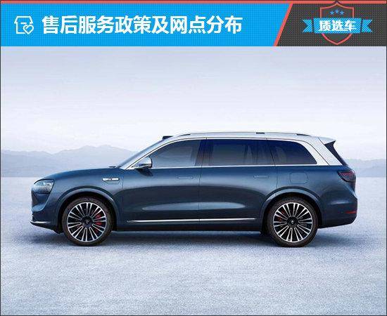 問界M9能否引領(lǐng)科技SUV熱潮