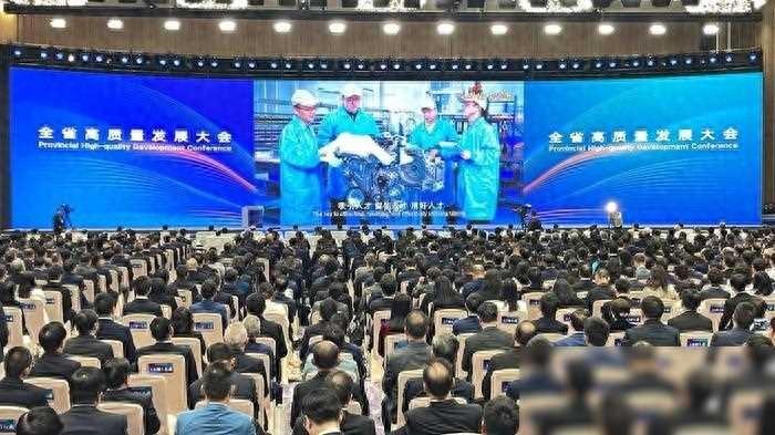 多地召開“新春第一會”拼開局