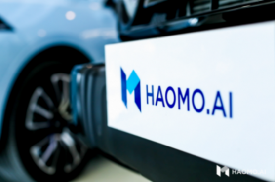 毫末B1輪超億元融資 領(lǐng)跑中國(guó)自動(dòng)駕駛