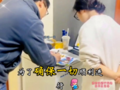 大型寒假作業(yè)交付現(xiàn)場