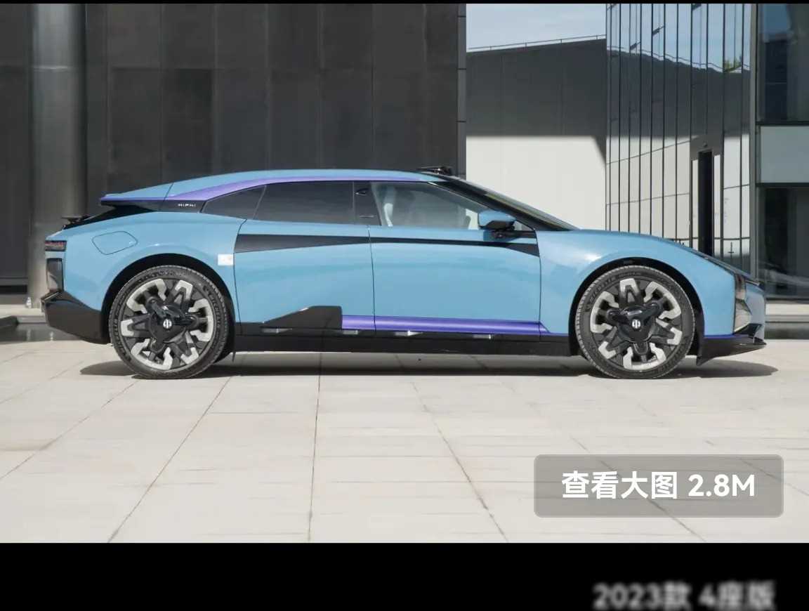 華為將收購高合?知情人士回應(yīng)