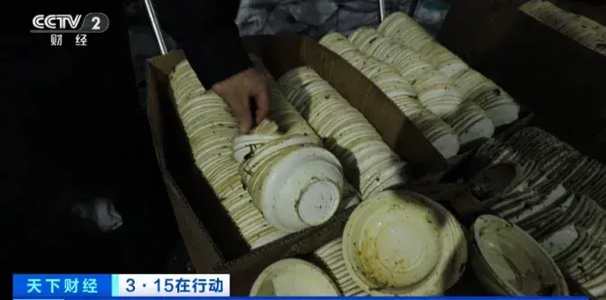 監(jiān)管現(xiàn)場查封2萬余盒梅菜扣肉