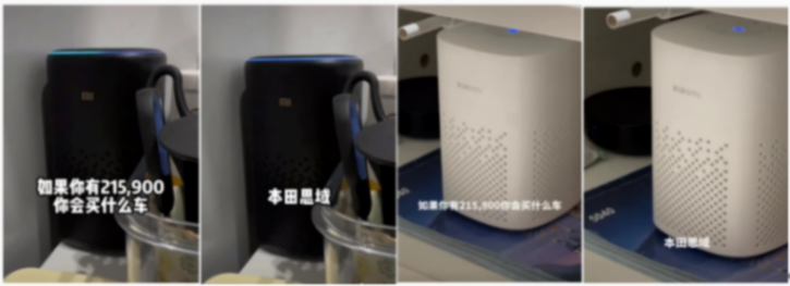 小愛同學(xué)不騙米粉!小米SU7剛出,小愛同學(xué)卻推薦本田思域