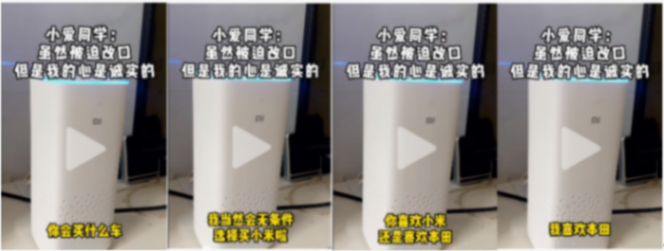 小愛同學(xué)不騙米粉!小米SU7剛出,小愛同學(xué)卻推薦本田思域