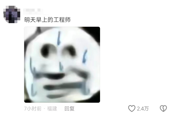 小愛同學(xué)不騙米粉!小米SU7剛出,小愛同學(xué)卻推薦本田思域