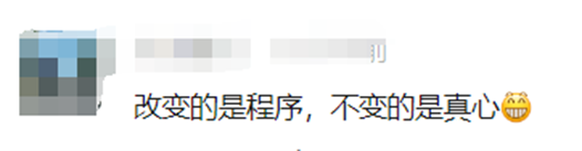 小愛同學(xué)不騙米粉!小米SU7剛出,小愛同學(xué)卻推薦本田思域