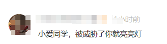 小愛同學(xué)不騙米粉!小米SU7剛出,小愛同學(xué)卻推薦本田思域