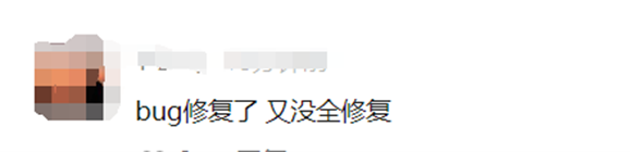 小愛同學(xué)不騙米粉!小米SU7剛出,小愛同學(xué)卻推薦本田思域