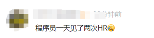 小愛同學(xué)不騙米粉!小米SU7剛出,小愛同學(xué)卻推薦本田思域