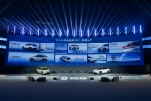 混動真技術還得看東風,風神L7搭載馬赫電混PHREV技術發布