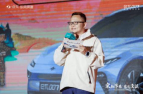 宋韻汴雅 豫見(jiàn)奕派 eπ007上市15.96萬(wàn)元起