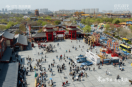 宋韻汴雅 豫見(jiàn)奕派 eπ007上市15.96萬(wàn)元起