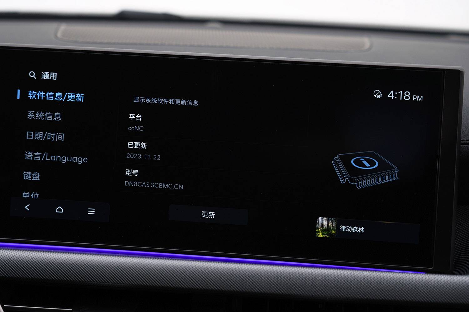 20240402_1712058152886085.jpg image011.jpg