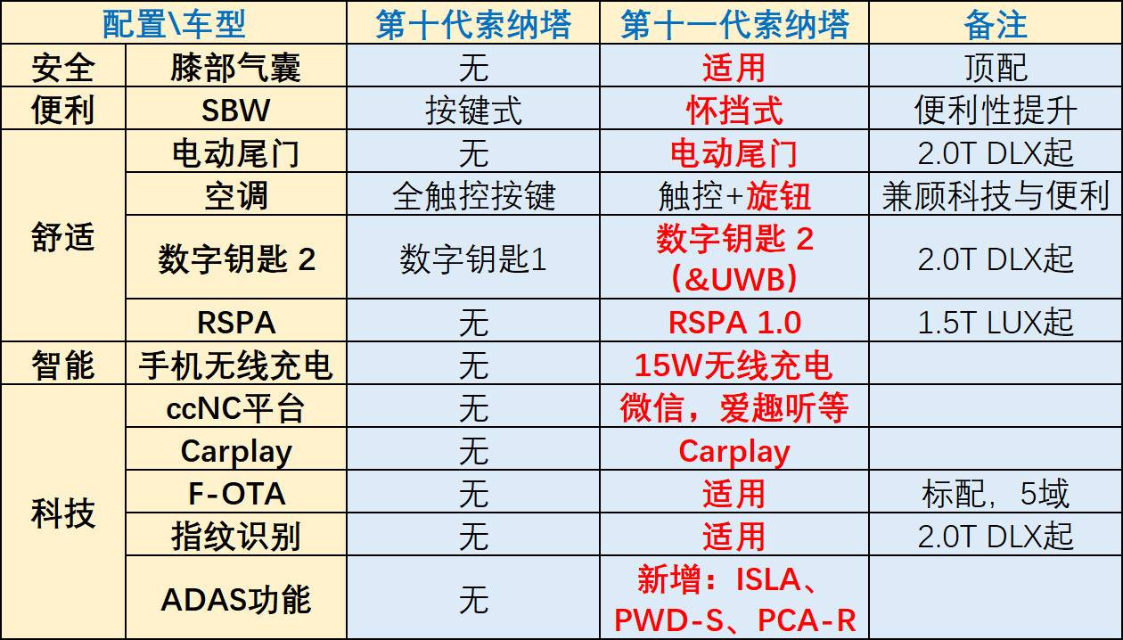 20240402_1712058164739850.jpg image013.jpg