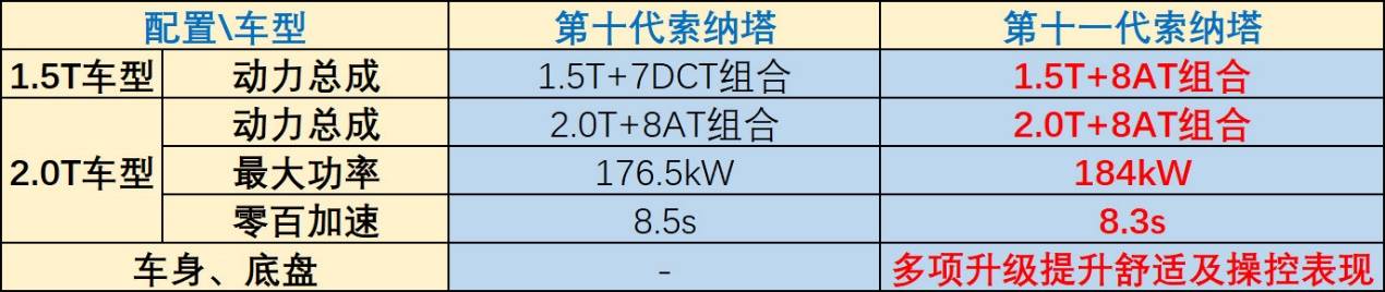 20240402_1712058210941675.jpg image019.jpg