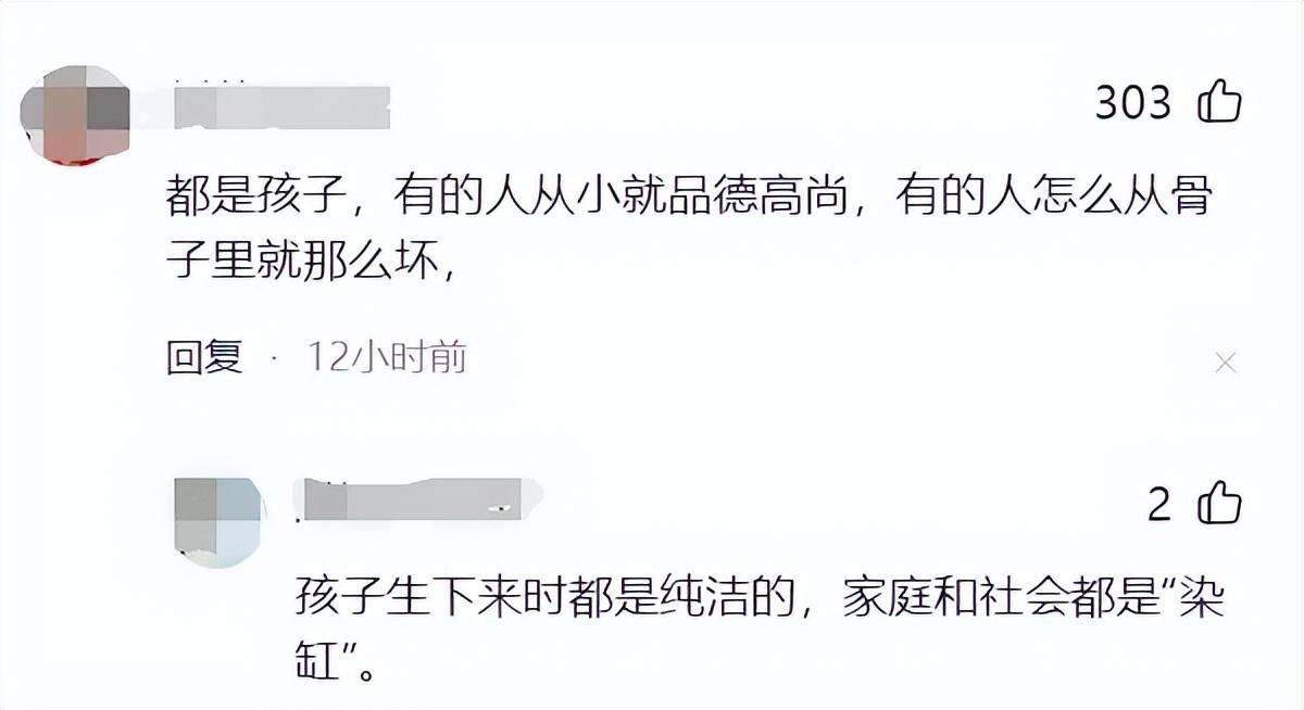 大學(xué)生發(fā)現(xiàn)異常救司機一命