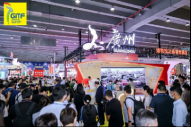 第 32 屆廣州國際旅游展覽會首屆 汽車文化旅游展火熱報名中