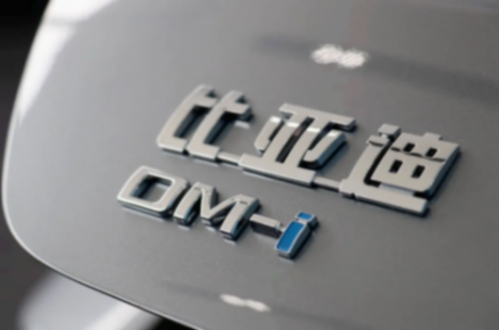 別等固態電池了!海豹06搭第五代DM插混系統,續航破2000公里