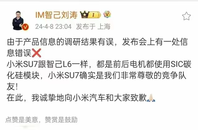 20240409_1712668738483756.jpg WechatIMG461.jpg