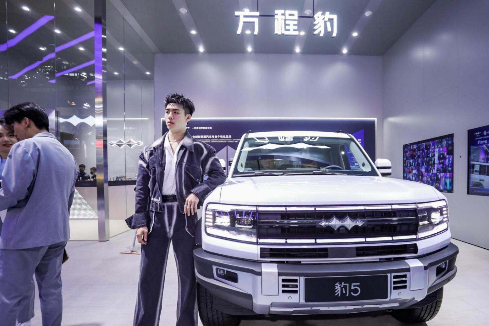 2024齊魯國際車展( 春 季 )今日開幕