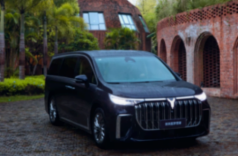 積極響應政策號召,置換補貼至高5萬,嵐圖懂技術更懂用戶