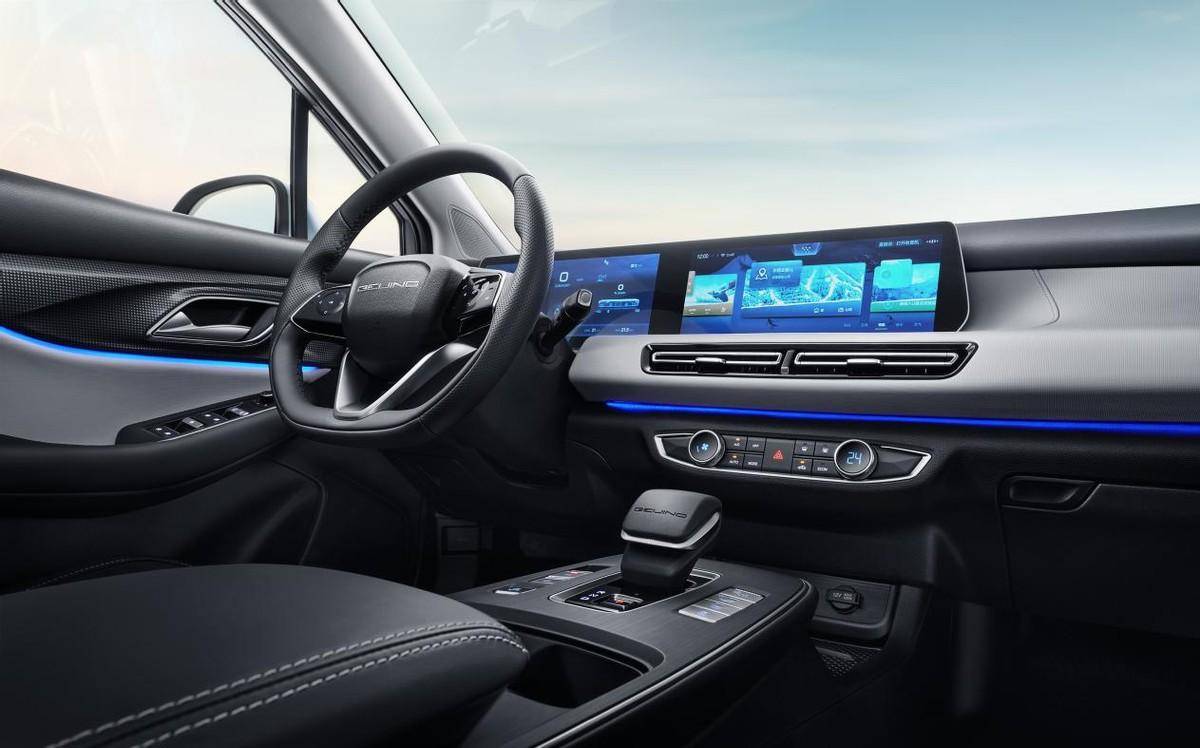 暨2024北京汽車?yán)ッ骶W(wǎng)約車行業(yè)大客戶推廣會(huì)圓滿成功