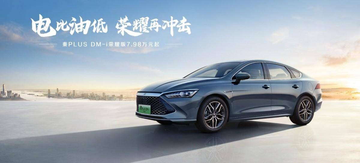 流量等于銷量?10款網絡熱門車型3月銷量出爐