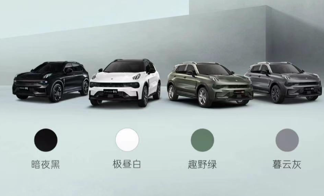 起售15.58萬元,2024款領(lǐng)克01登場,這次有何新驚喜?