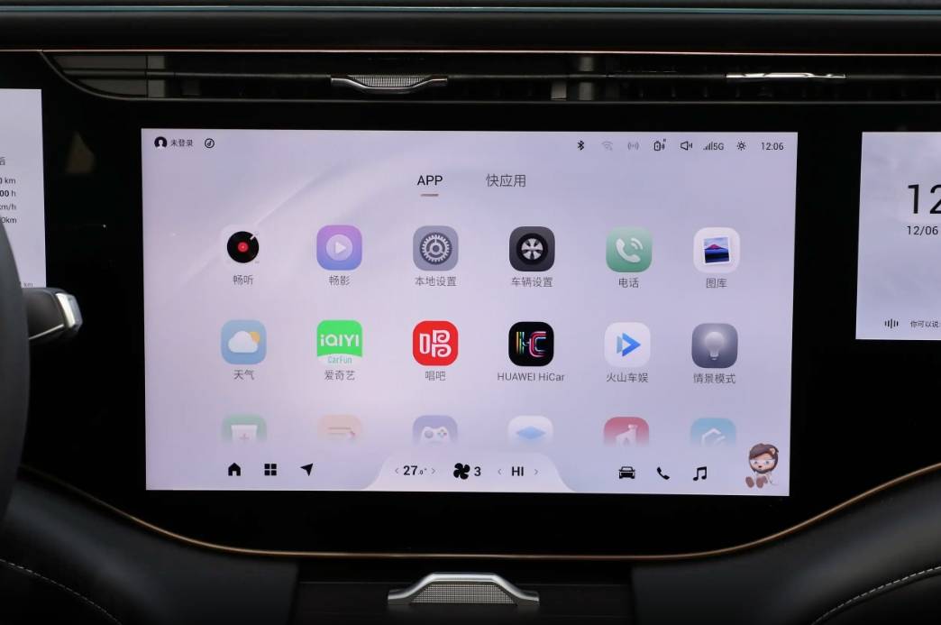 定位國產(chǎn)中大型SUV,配261馬力+8AT,軸距2米9,實拍星途攬月