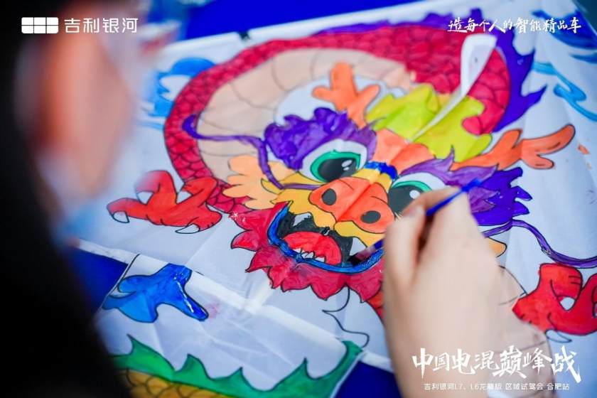 中國電混巔峰戰,吉利銀河L7、L6龍騰版區域試駕會合肥站收官