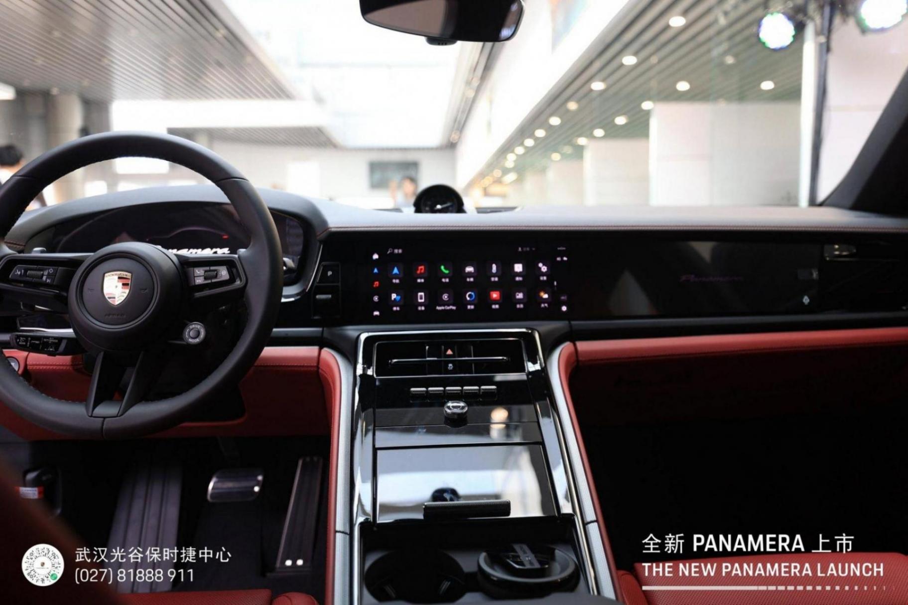 全新Panamera實(shí)車正式亮相 武漢光谷保時(shí)捷中心